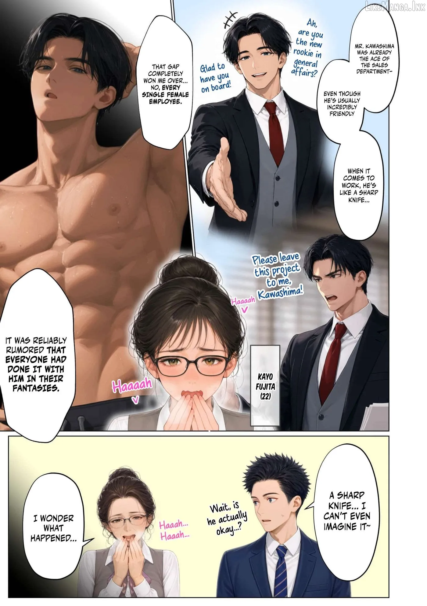 My Dear Wife, Will You Be My Lover? Chapter 19 page 12 - 