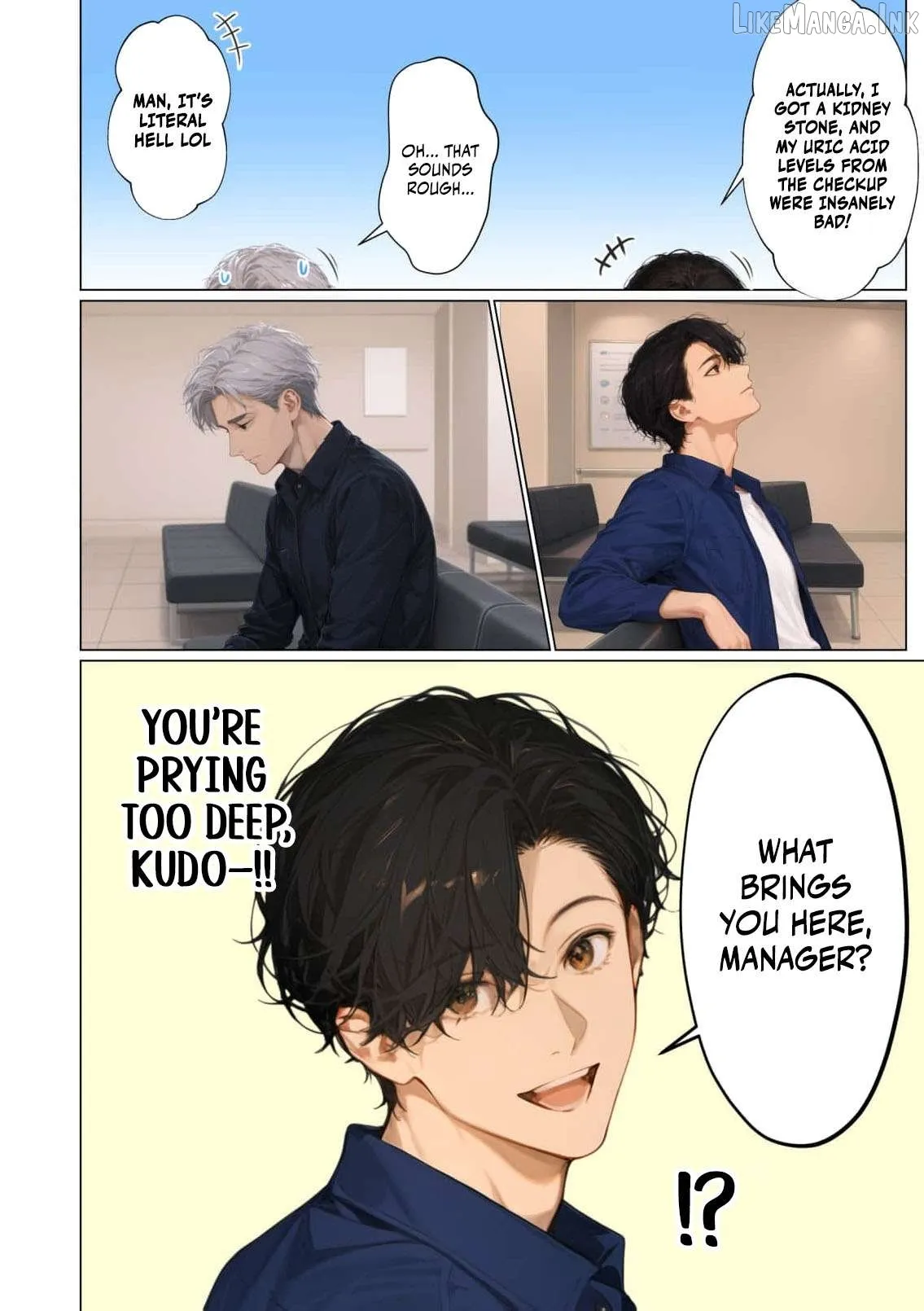 My Dear Wife, Will You Be My Lover? Chapter 19 page 19 - 