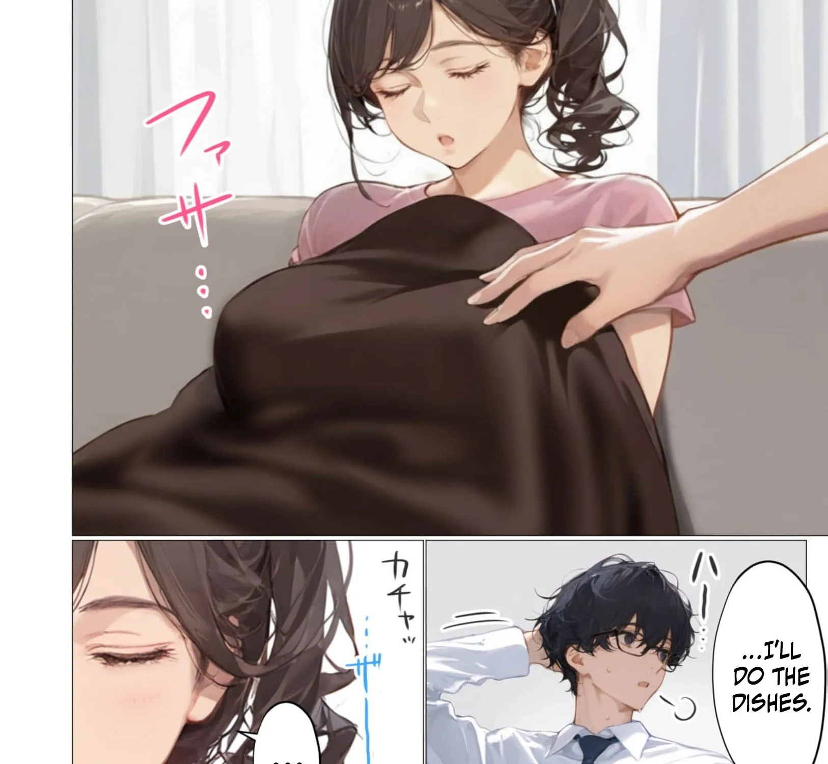 My Dear Wife, Will You Be My Lover? Chapter 2 page 49 - 
