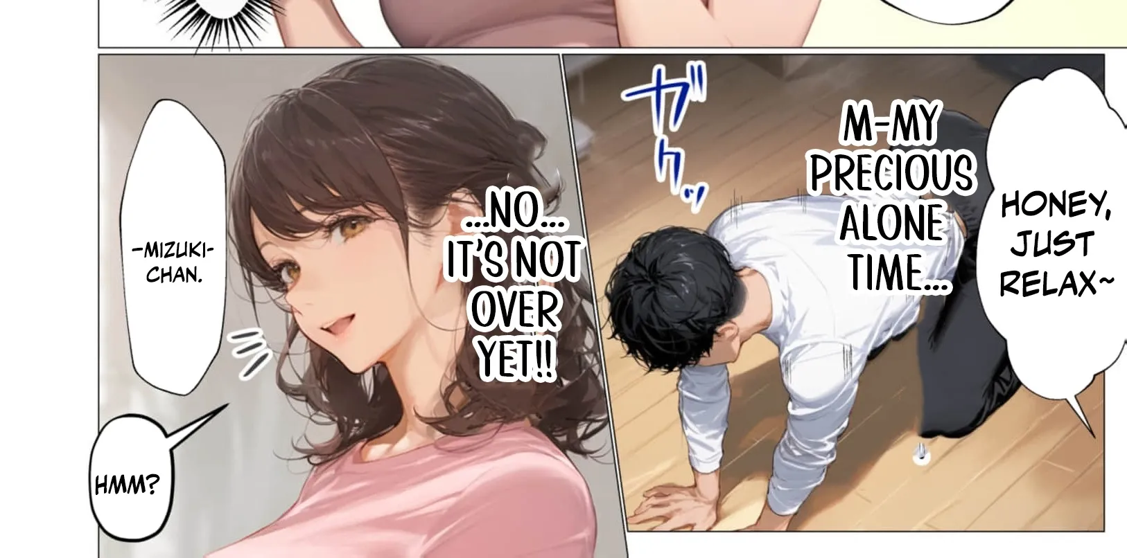 My Dear Wife, Will You Be My Lover? Chapter 3 page 8 - 
