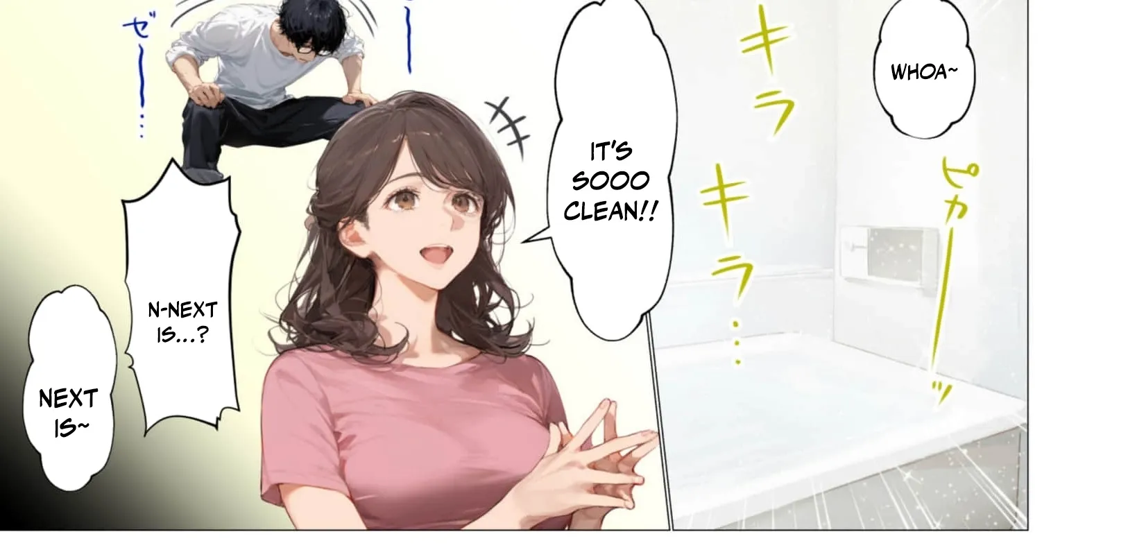 My Dear Wife, Will You Be My Lover? Chapter 3 page 10 - 