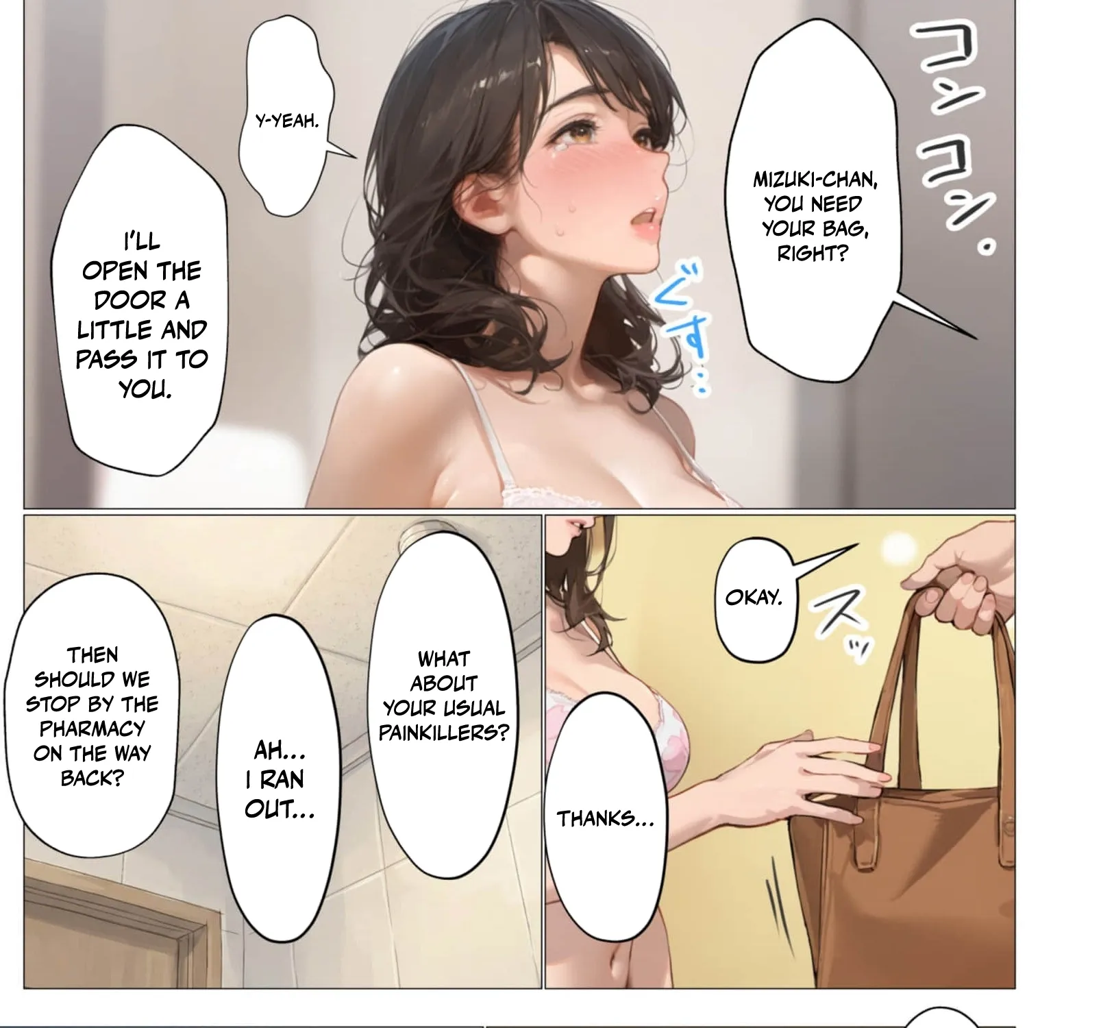 My Dear Wife, Will You Be My Lover? Chapter 4 page 11 - 