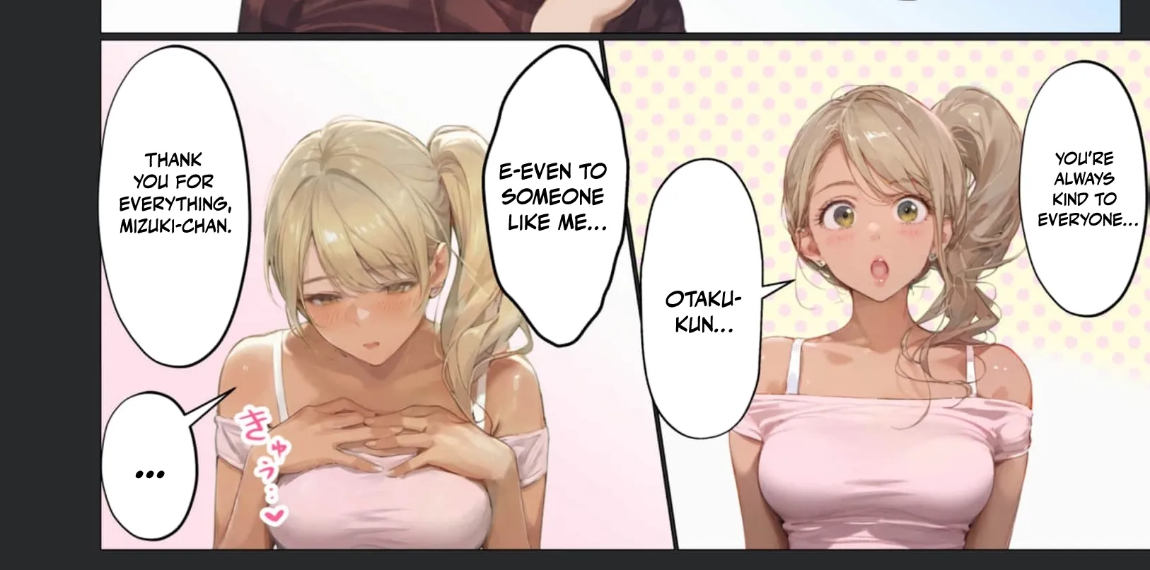 My Dear Wife, Will You Be My Lover? Chapter 4 page 22 - 