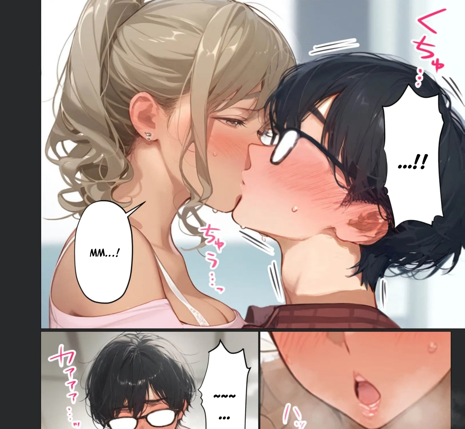 My Dear Wife, Will You Be My Lover? Chapter 4 page 25 - 