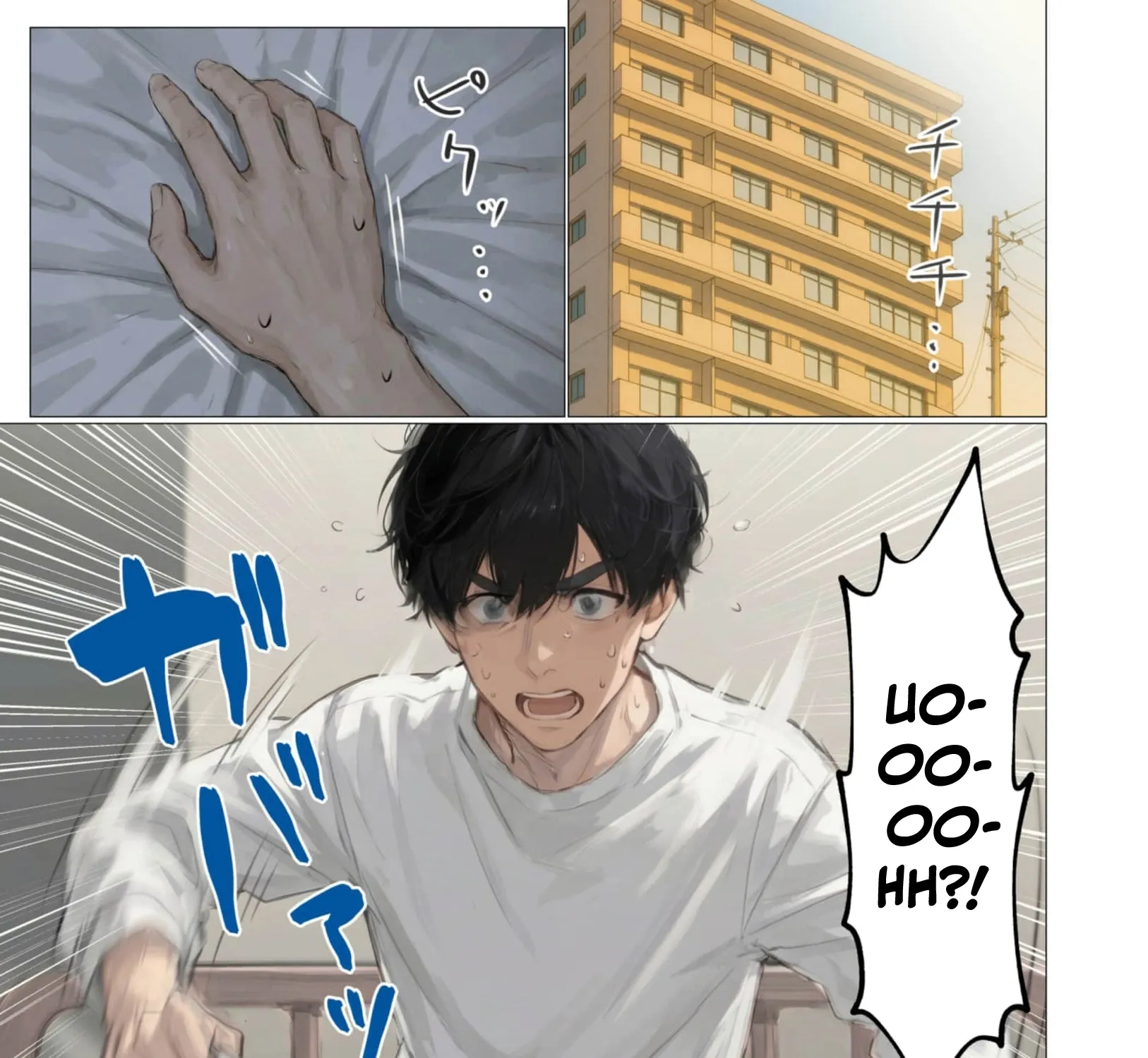 My Dear Wife, Will You Be My Lover? Chapter 4 page 35 - 