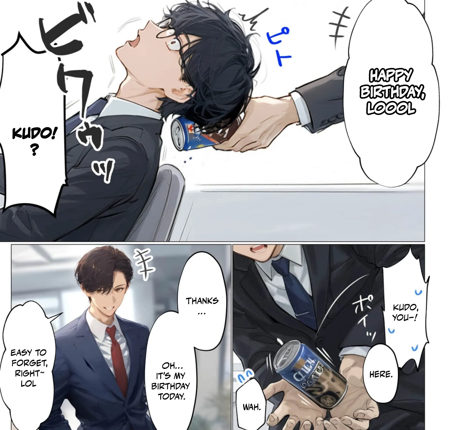My Dear Wife, Will You Be My Lover? Chapter 4 page 39 - 