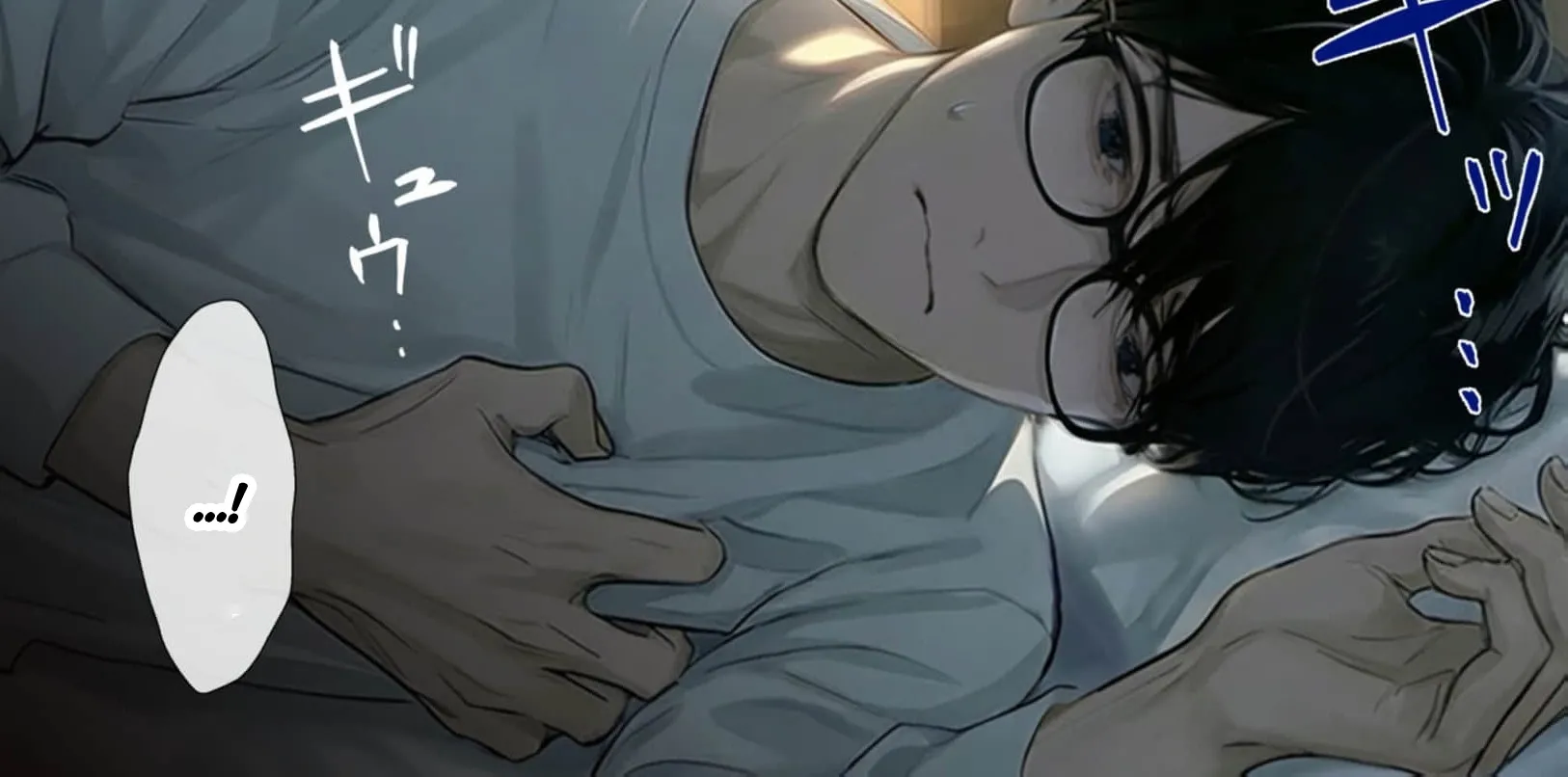 My Dear Wife, Will You Be My Lover? Chapter 4 page 52 - 