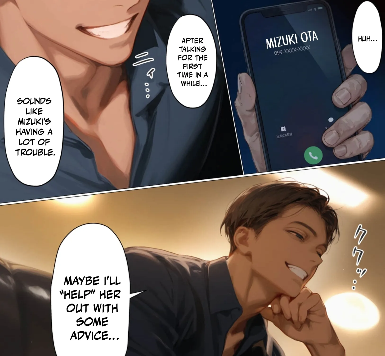 My Dear Wife, Will You Be My Lover? Chapter 4 page 53 - 