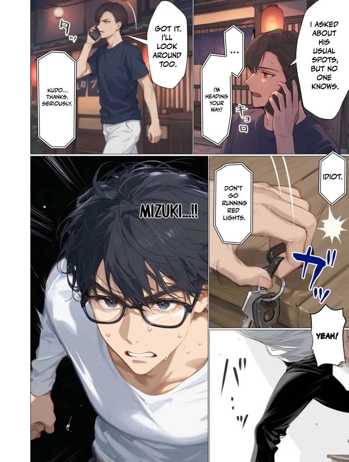 My Dear Wife, Will You Be My Lover? Chapter 5 page 49 - 