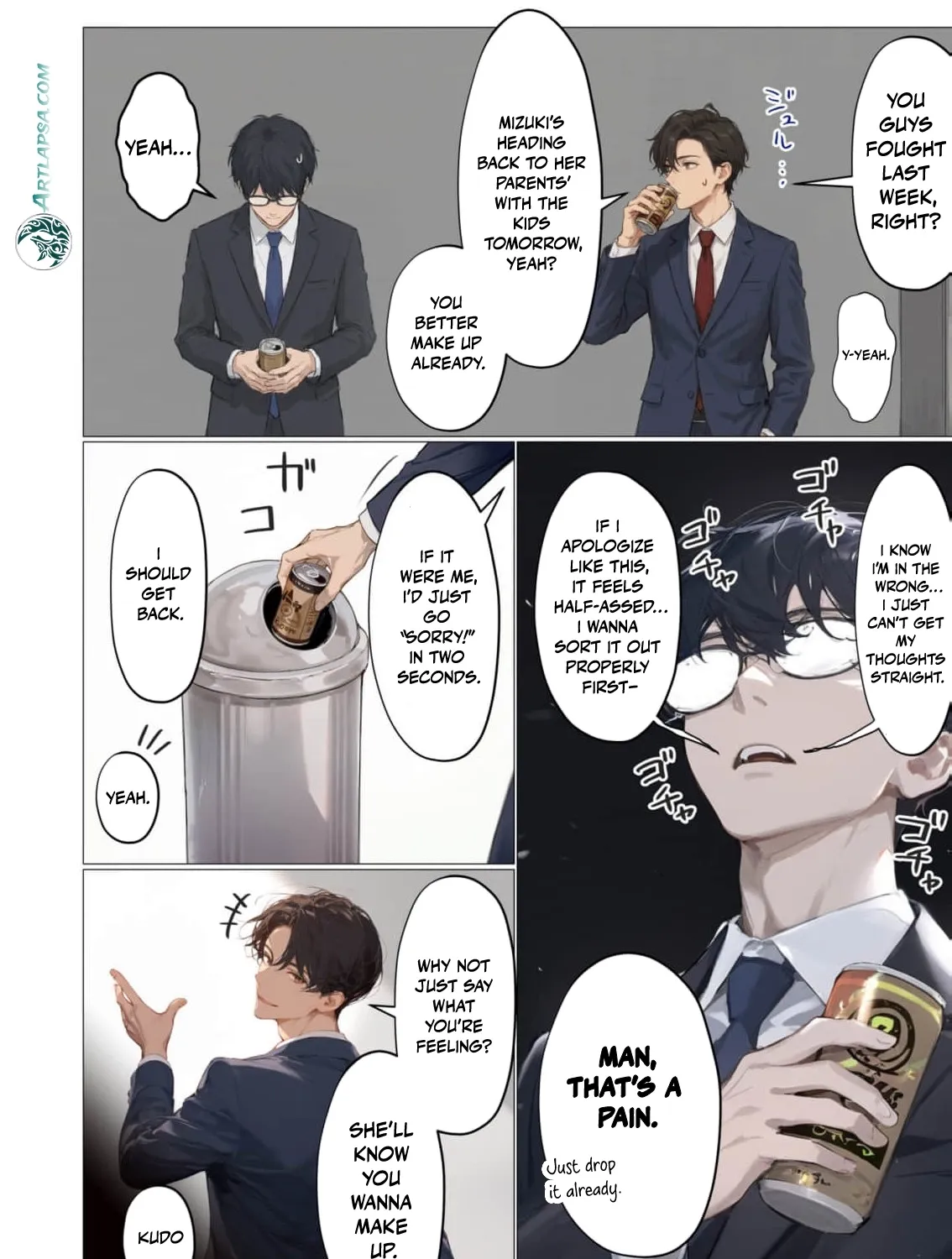 My Dear Wife, Will You Be My Lover? Chapter 5 page 9 - 