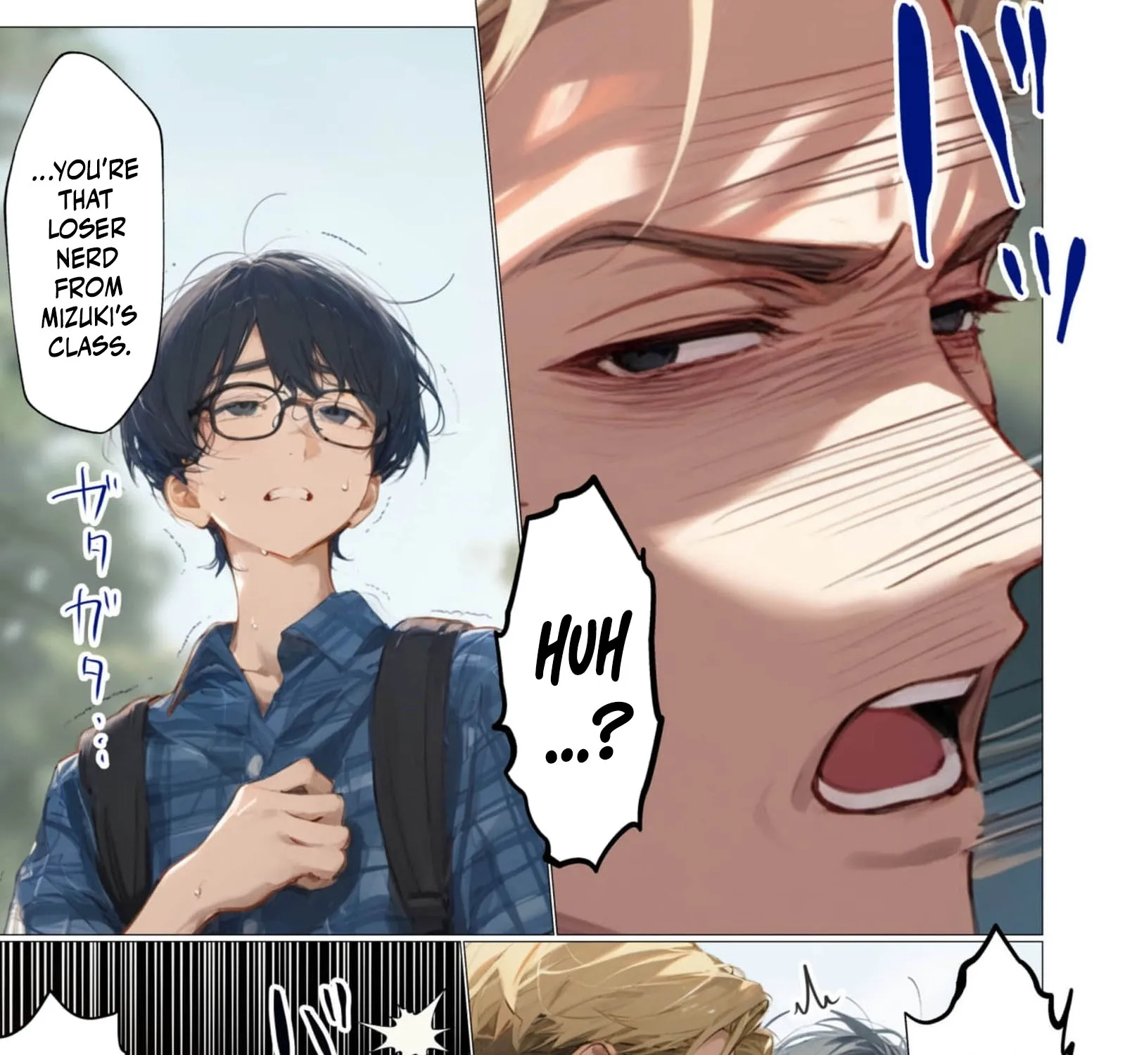 My Dear Wife, Will You Be My Lover? Chapter 6 page 43 - 