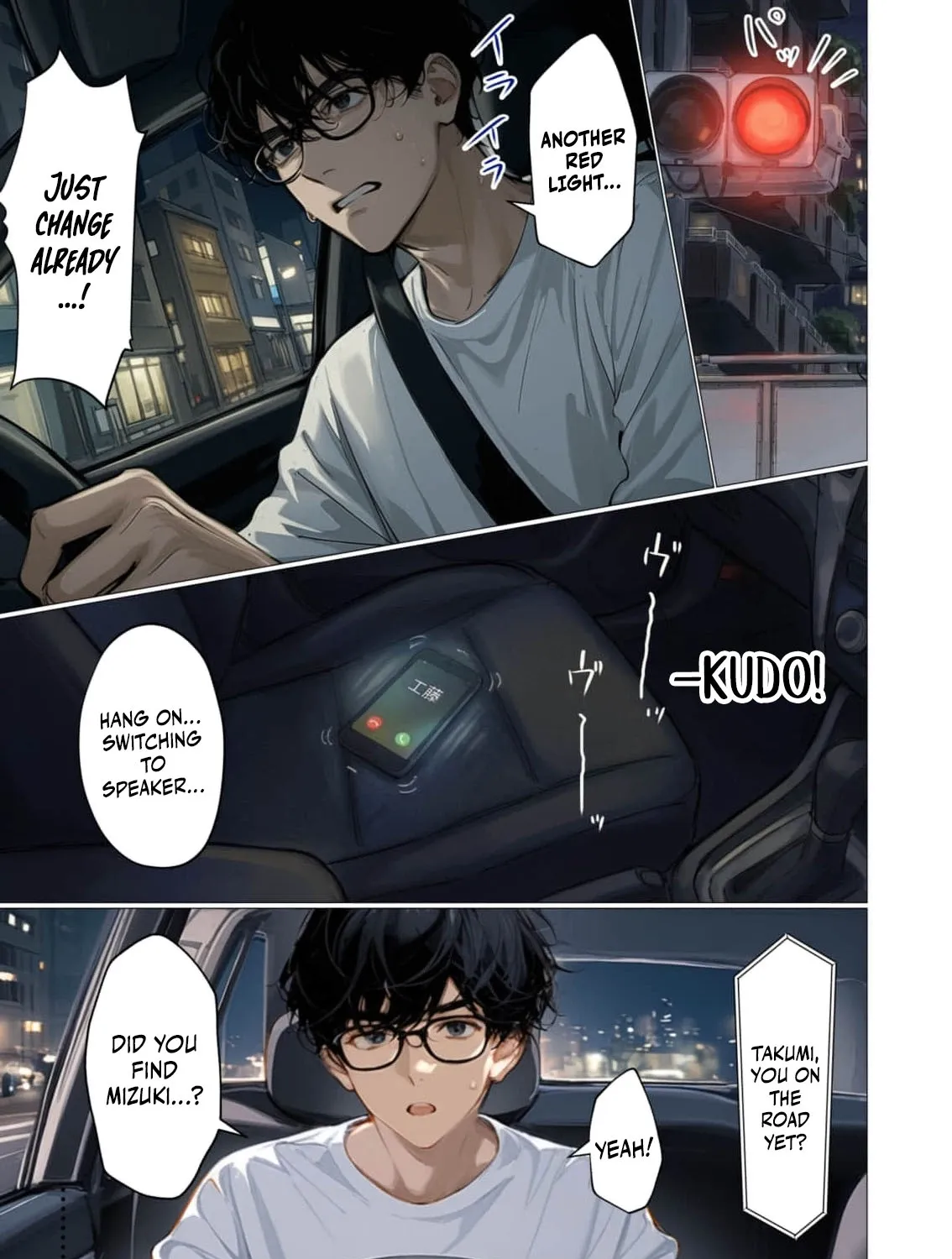 My Dear Wife, Will You Be My Lover? Chapter 6 page 7 - 