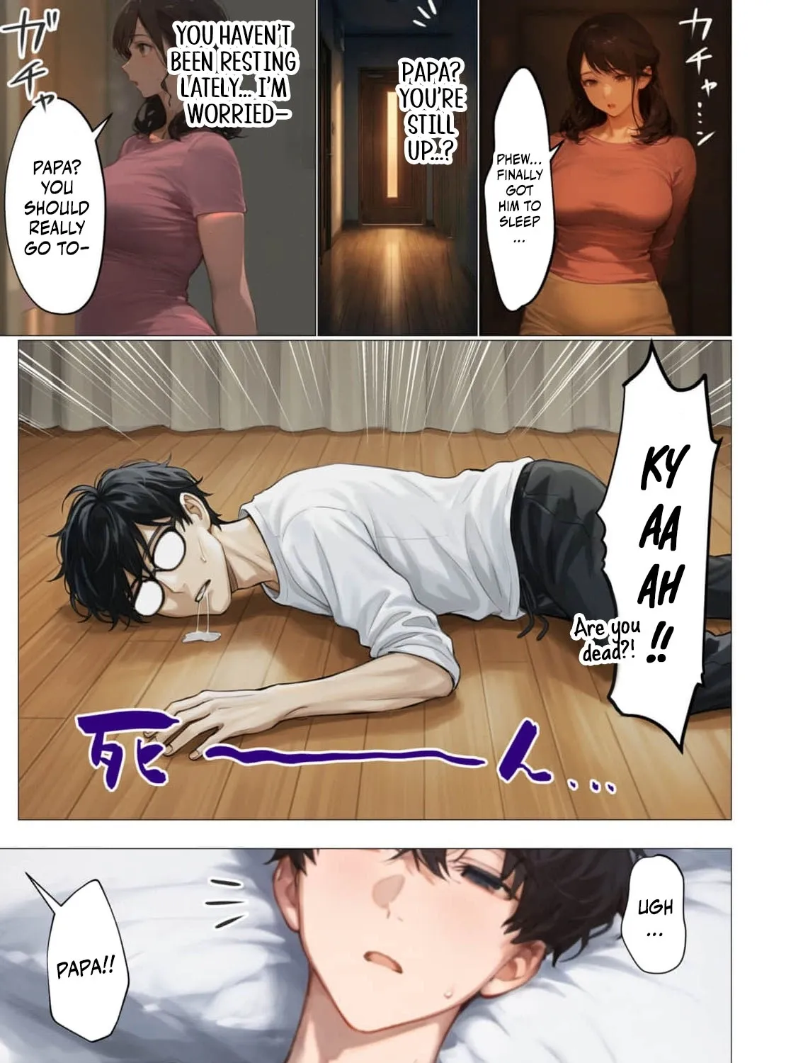 My Dear Wife, Will You Be My Lover? Chapter 7 page 43 - 