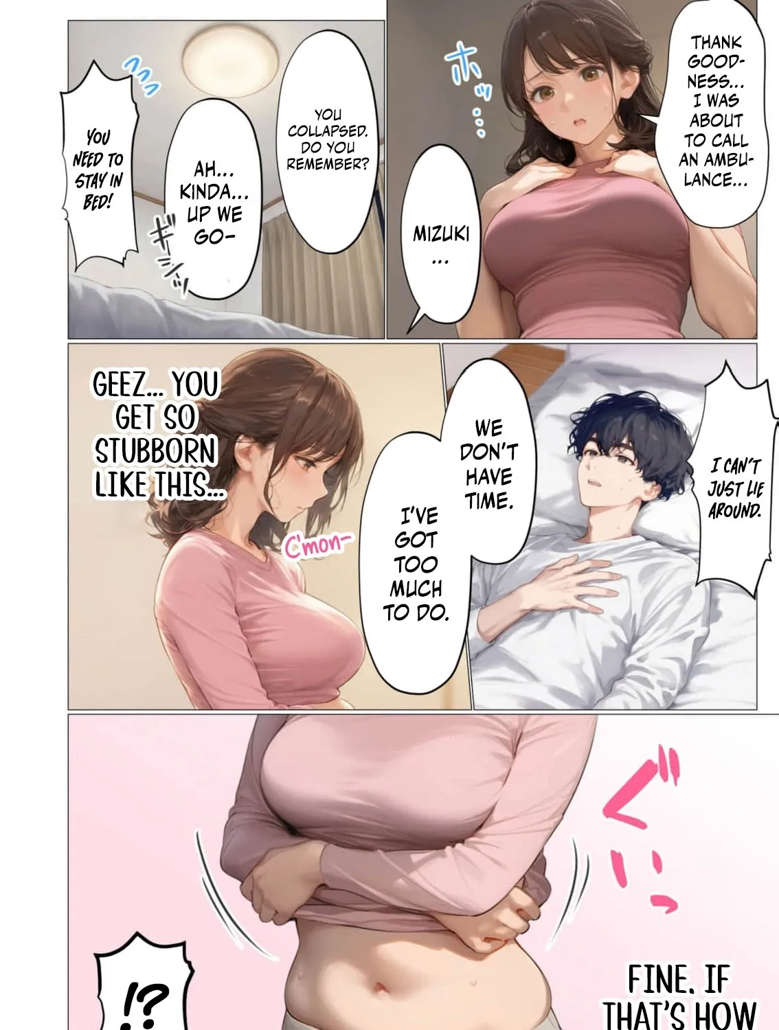 My Dear Wife, Will You Be My Lover? Chapter 7 page 45 - 