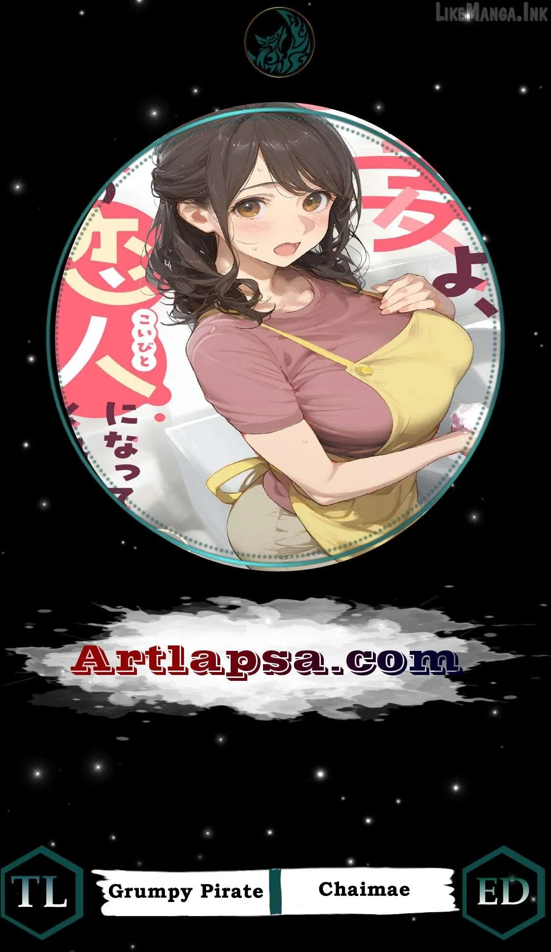 My Dear Wife, Will You Be My Lover? Chapter 8 page 1 - 