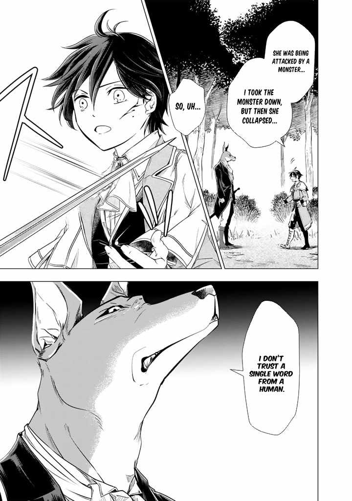 My Death-Defying Dog: Man