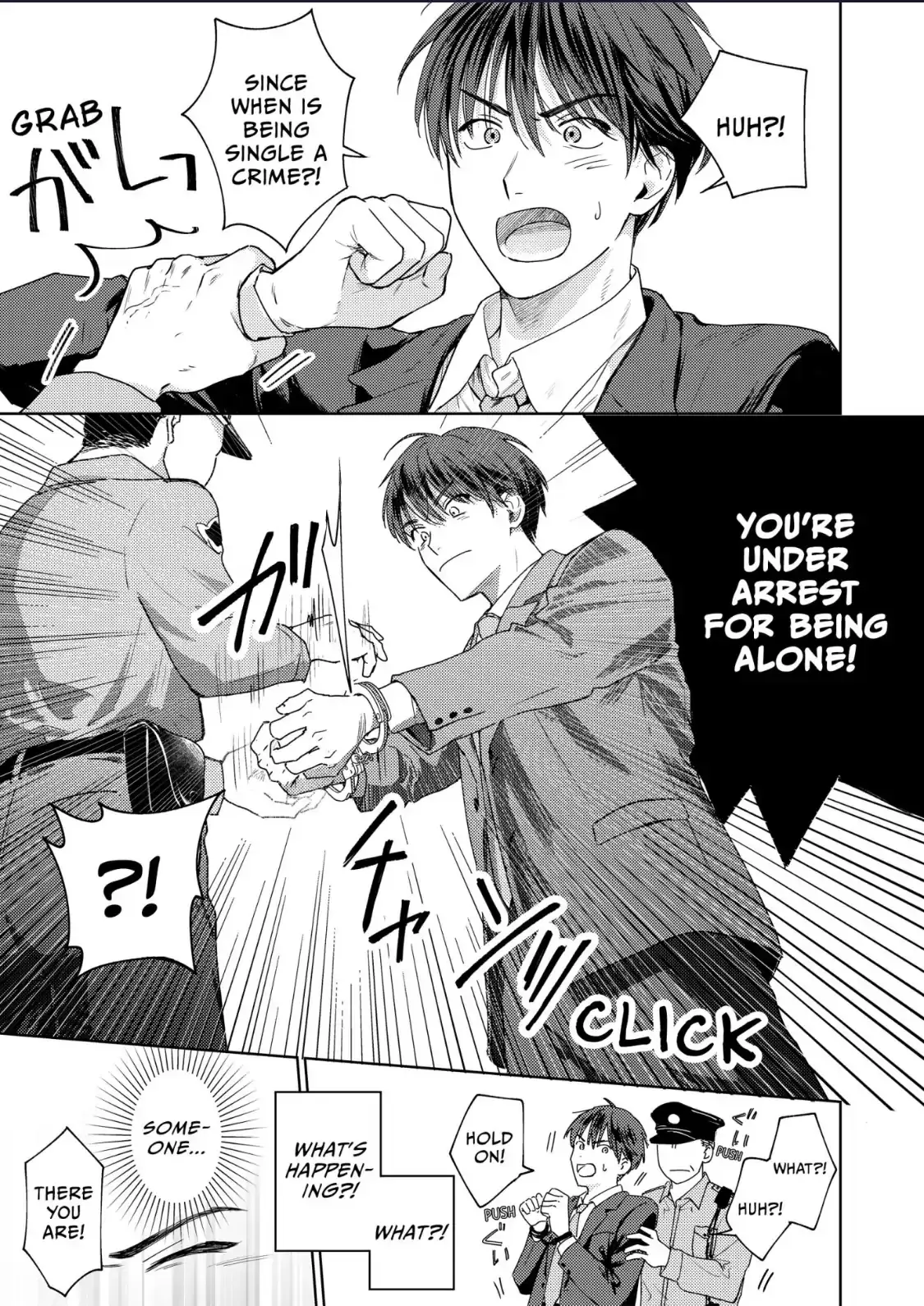 My Deliciously Guilty Yukito Chapter 2 page 1 - 