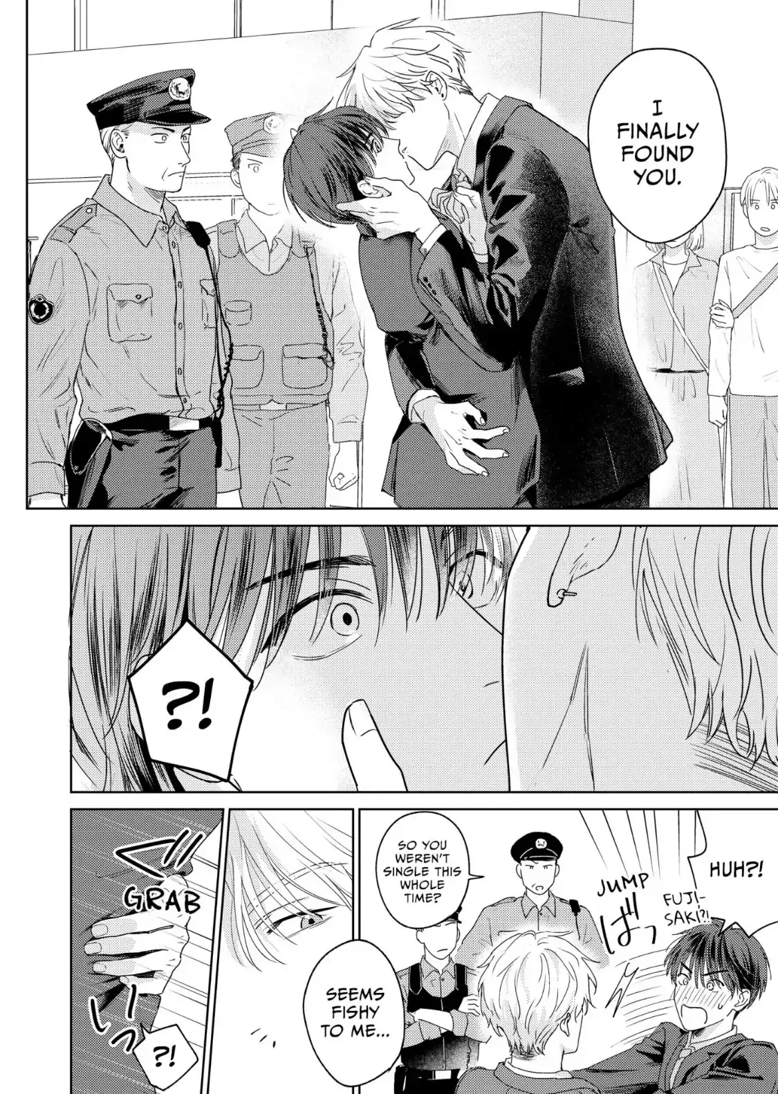 My Deliciously Guilty Yukito Chapter 2 page 2 - 