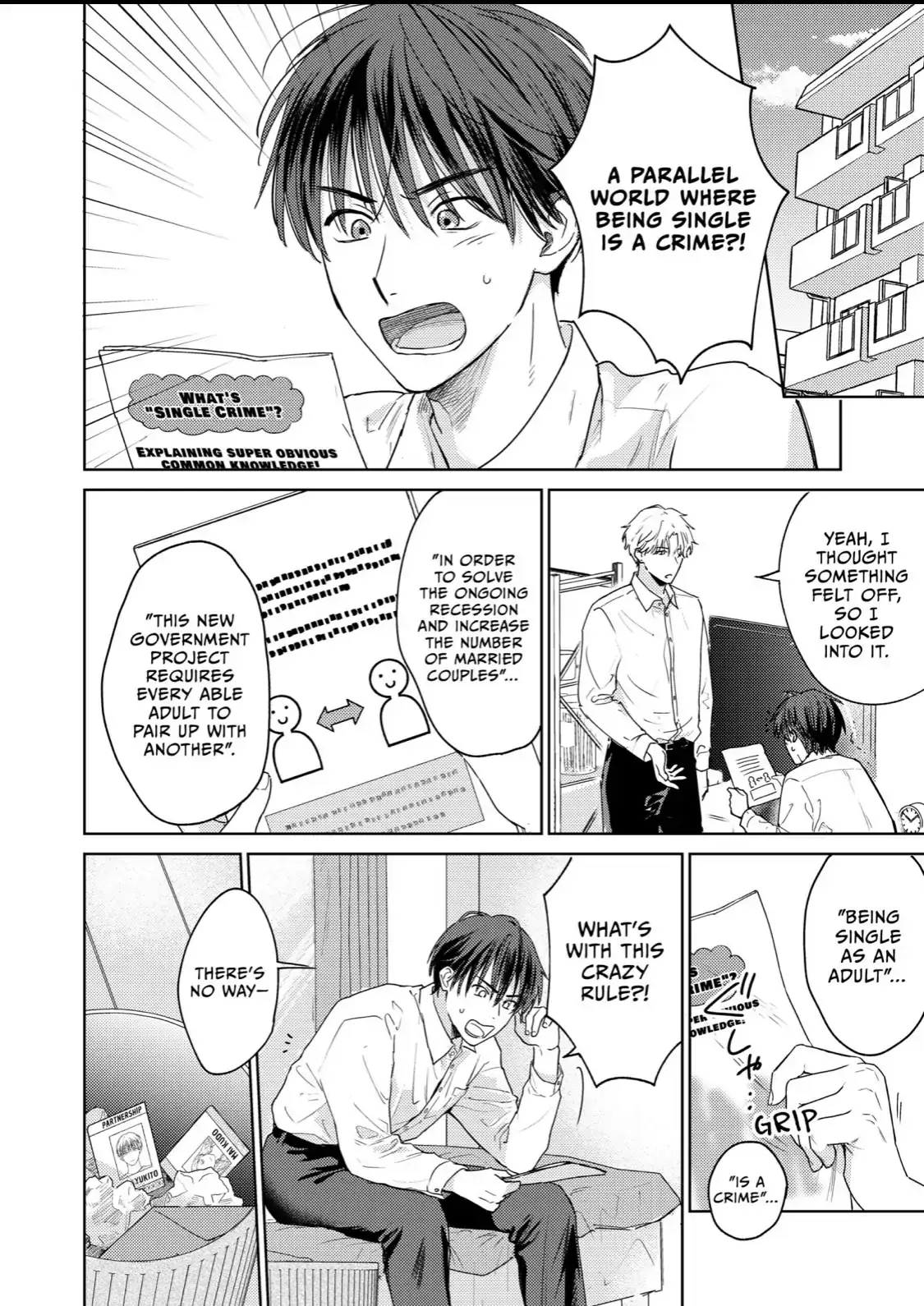 My Deliciously Guilty Yukito Chapter 2 page 4 - 