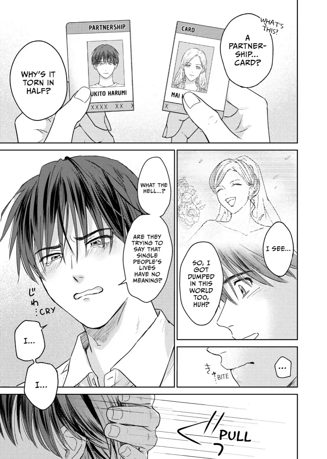 My Deliciously Guilty Yukito Chapter 2 page 5 - 