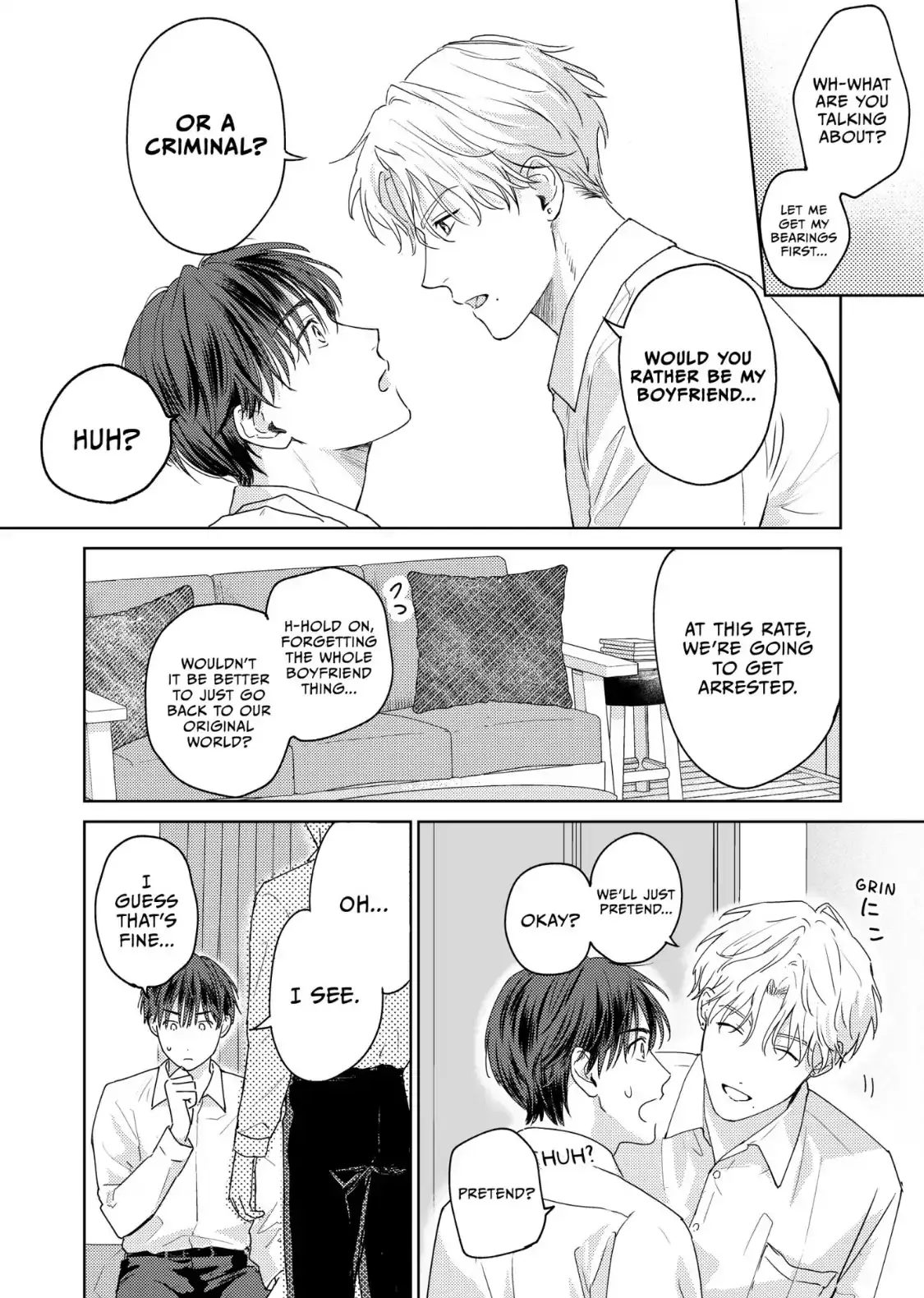 My Deliciously Guilty Yukito Chapter 2 page 8 - 