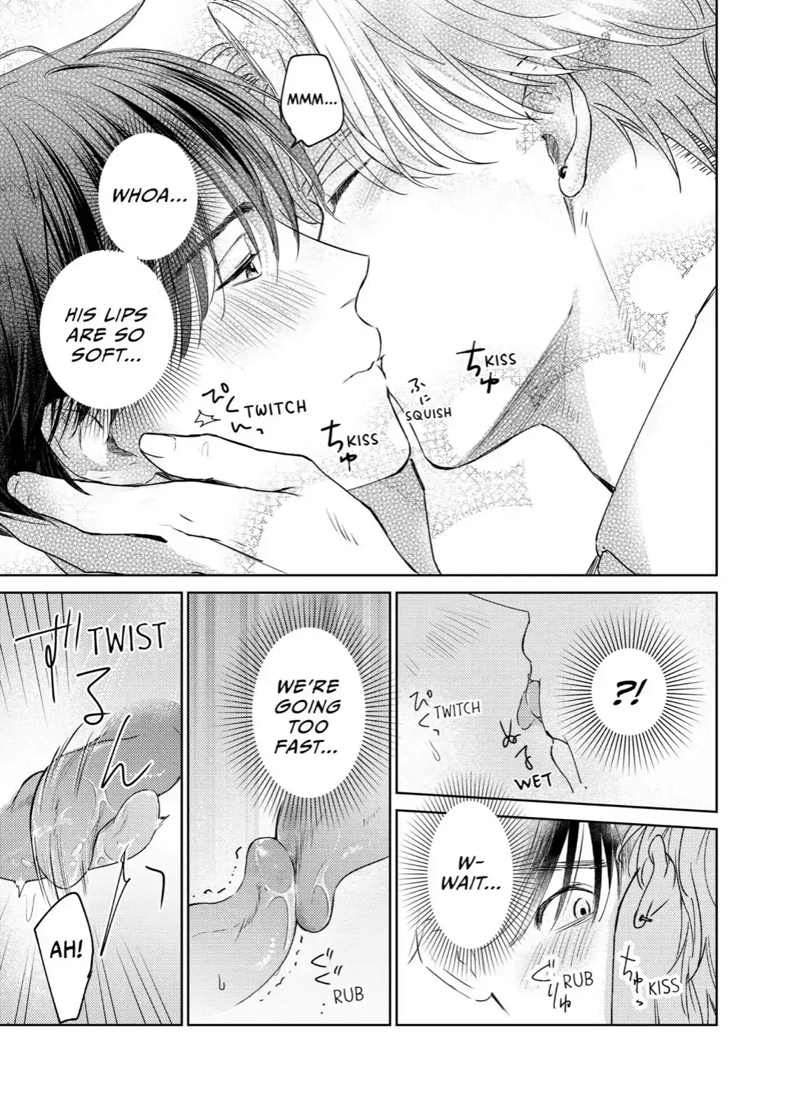 My Deliciously Guilty Yukito Chapter 3 page 3 - 
