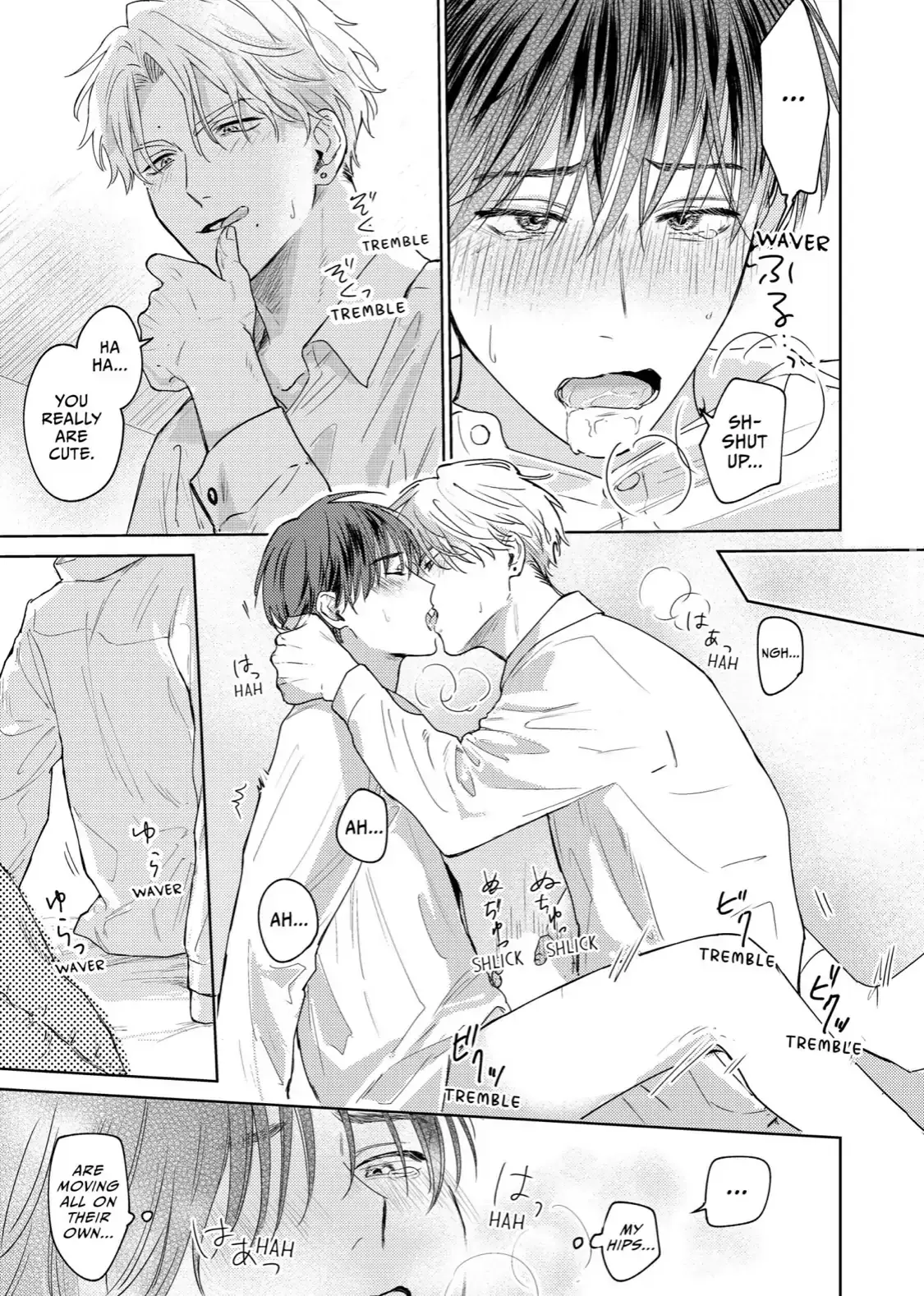 My Deliciously Guilty Yukito Chapter 3 page 5 - 