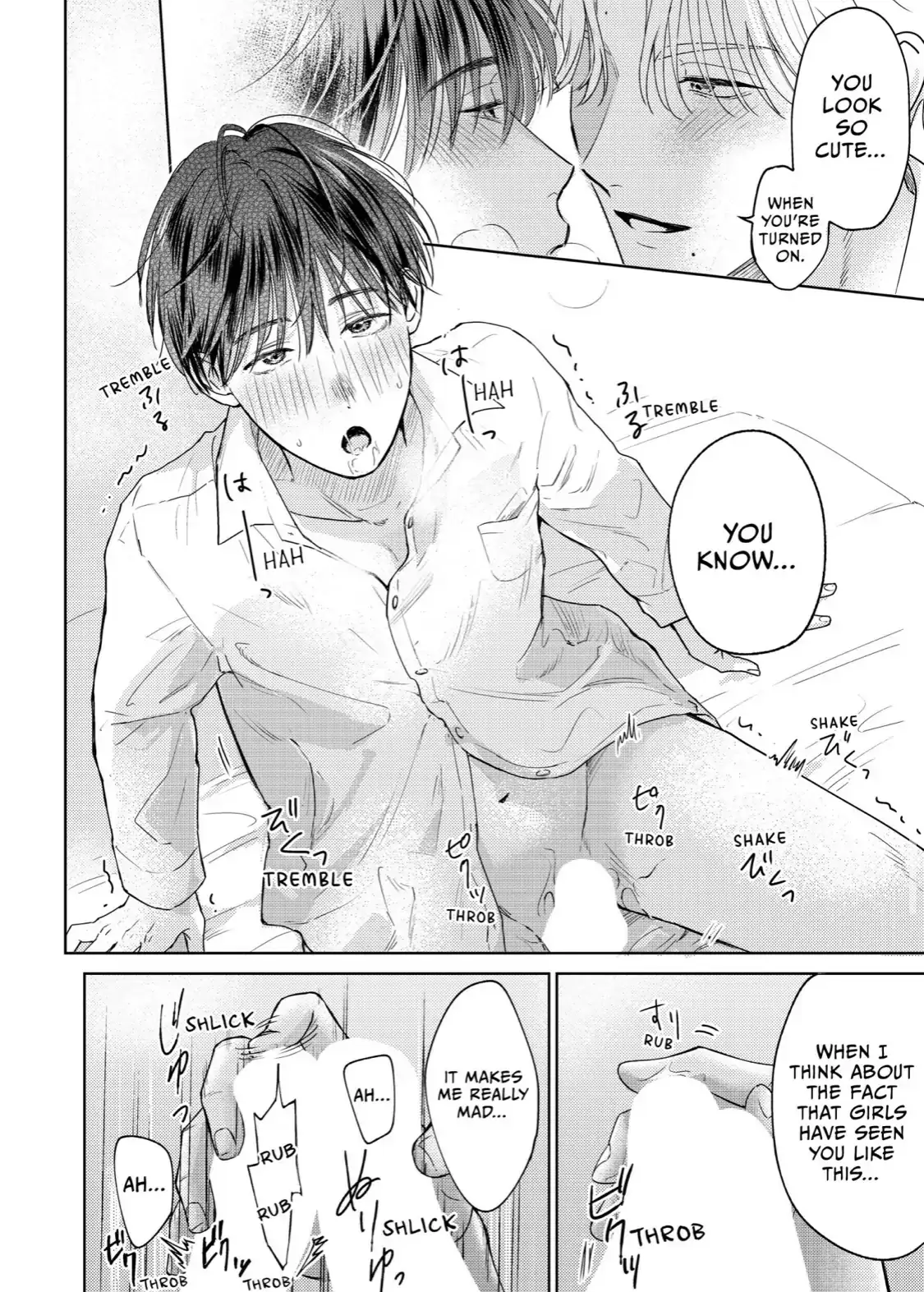 My Deliciously Guilty Yukito Chapter 3 page 6 - 