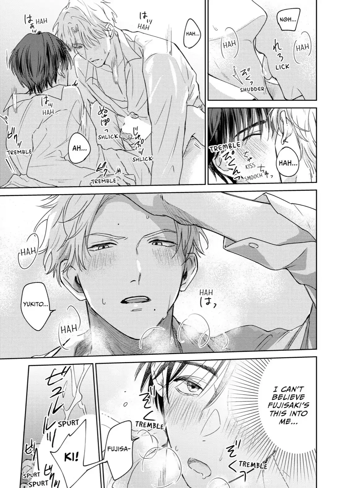 My Deliciously Guilty Yukito Chapter 3 page 7 - 