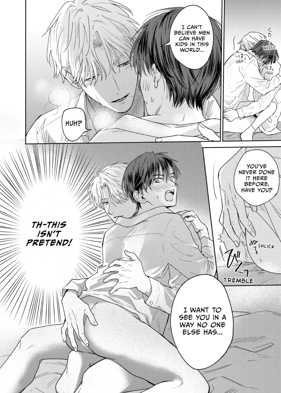My Deliciously Guilty Yukito Chapter 3 page 8 - 
