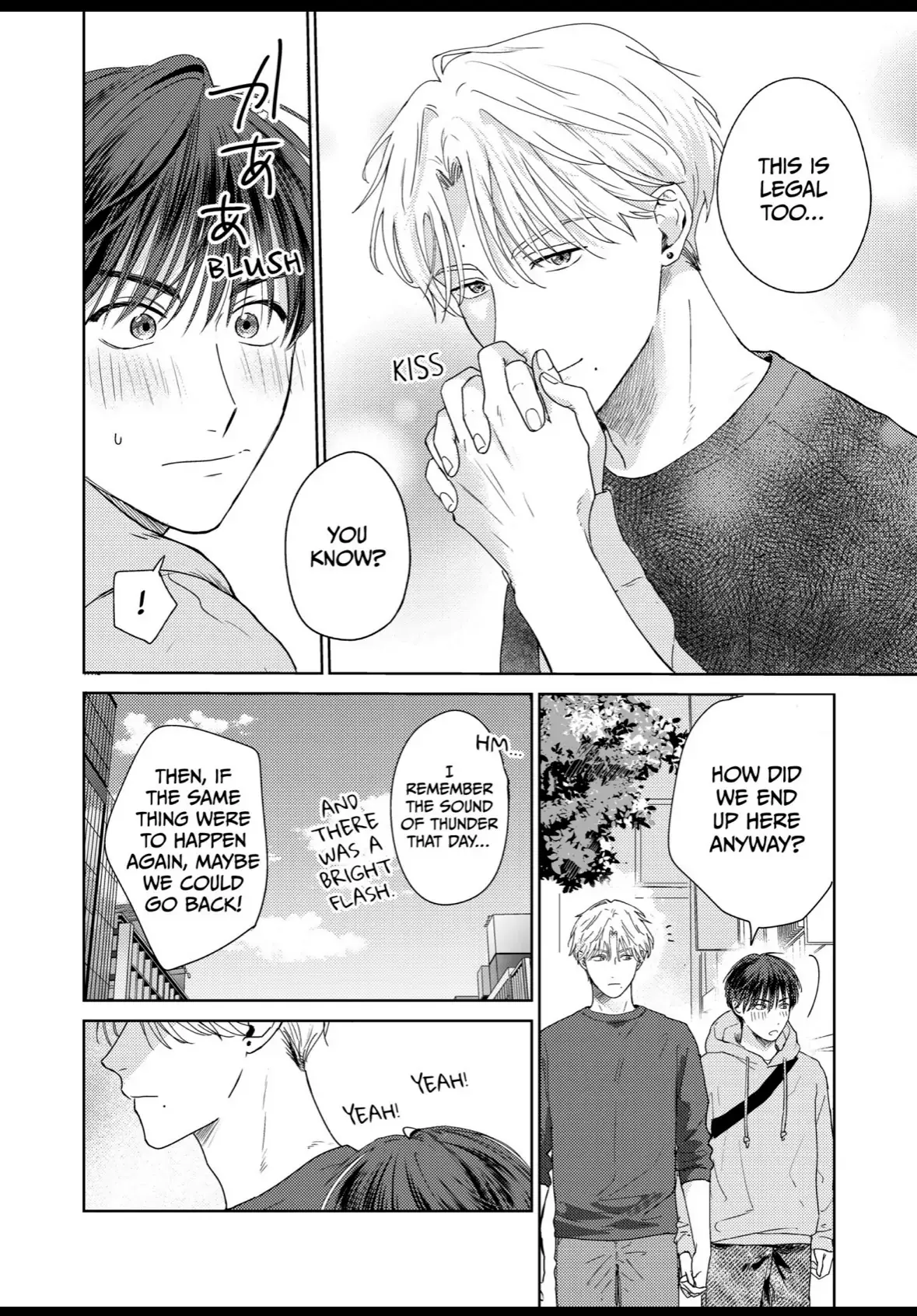 My Deliciously Guilty Yukito Chapter 4 page 7 - 