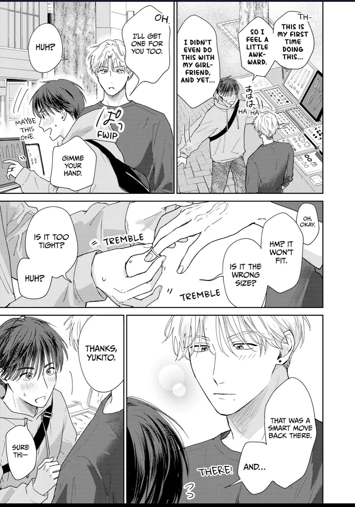 My Deliciously Guilty Yukito Chapter 5 page 2 - 