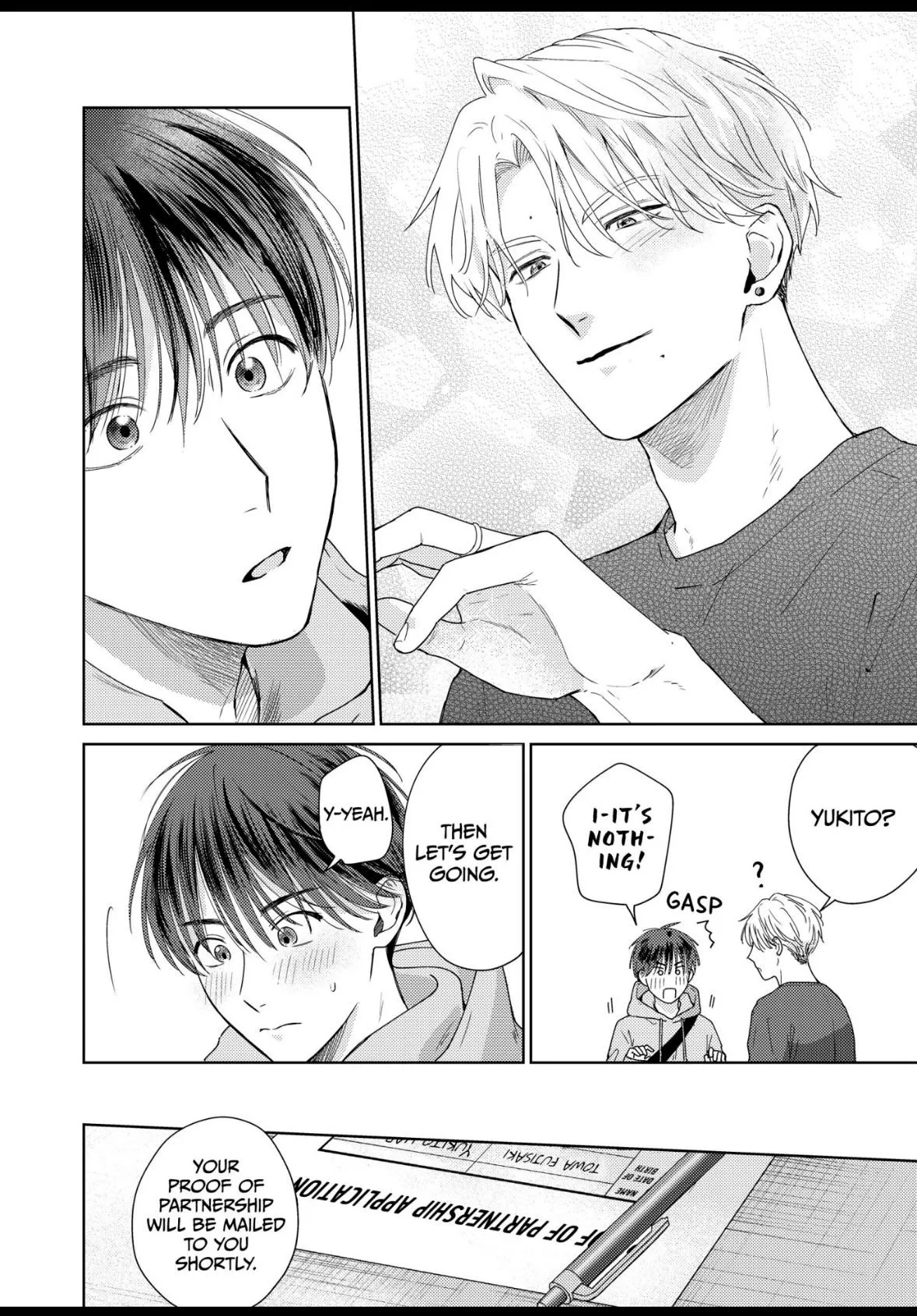 My Deliciously Guilty Yukito Chapter 5 page 3 - 