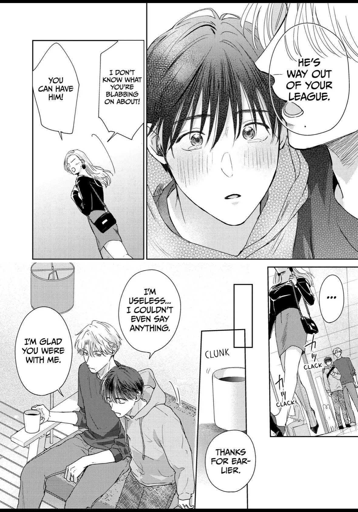My Deliciously Guilty Yukito Chapter 5 page 7 - 