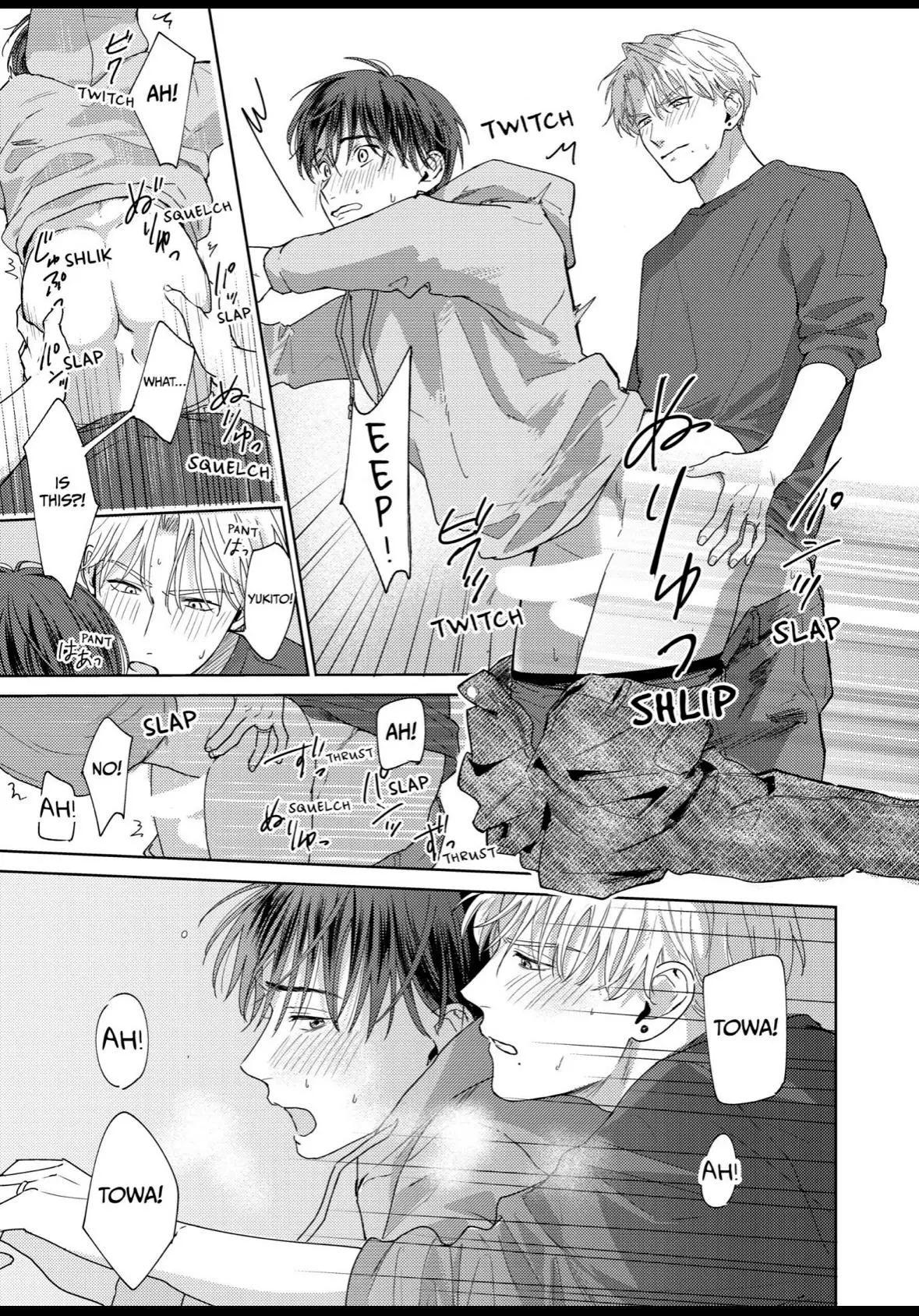 My Deliciously Guilty Yukito Chapter 6 page 8 - 