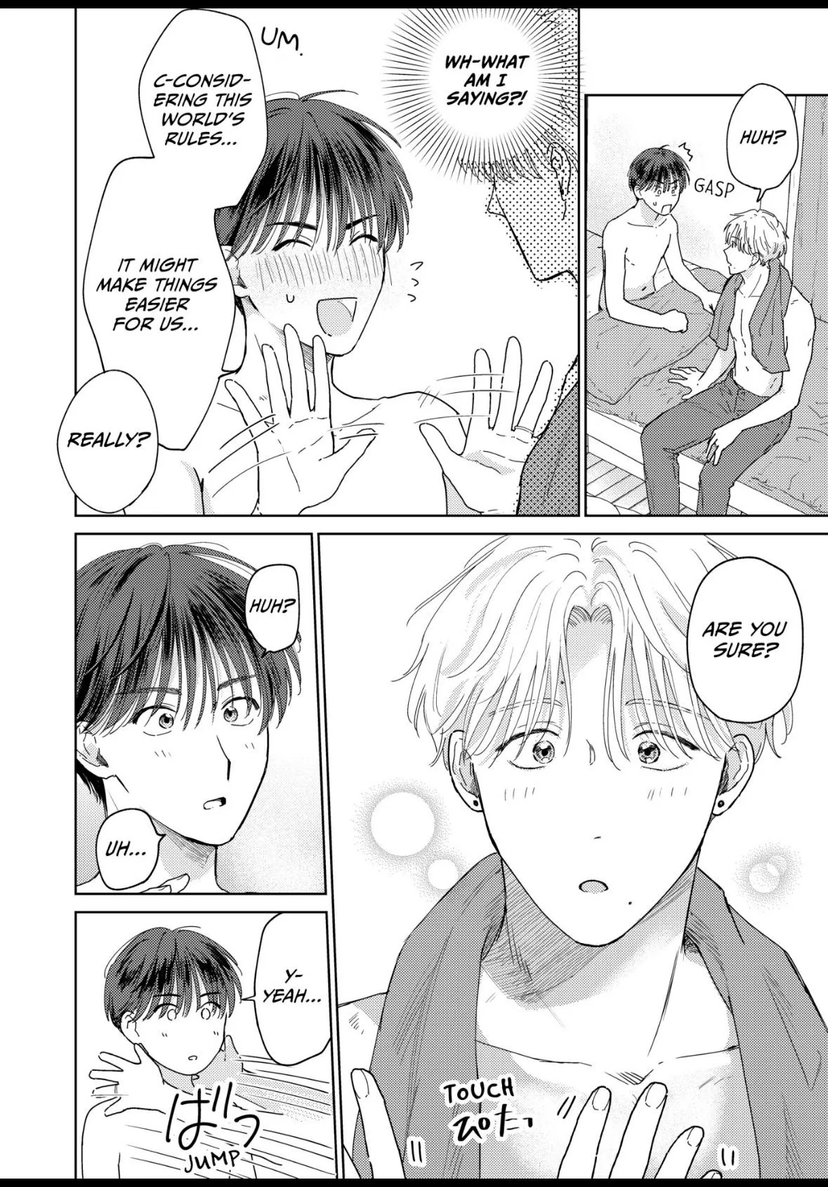 My Deliciously Guilty Yukito Chapter 7 page 3 - 