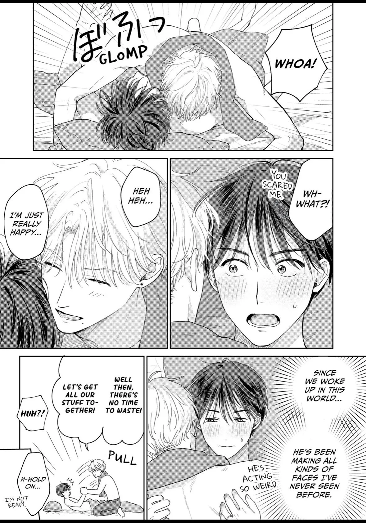 My Deliciously Guilty Yukito Chapter 7 page 4 - 