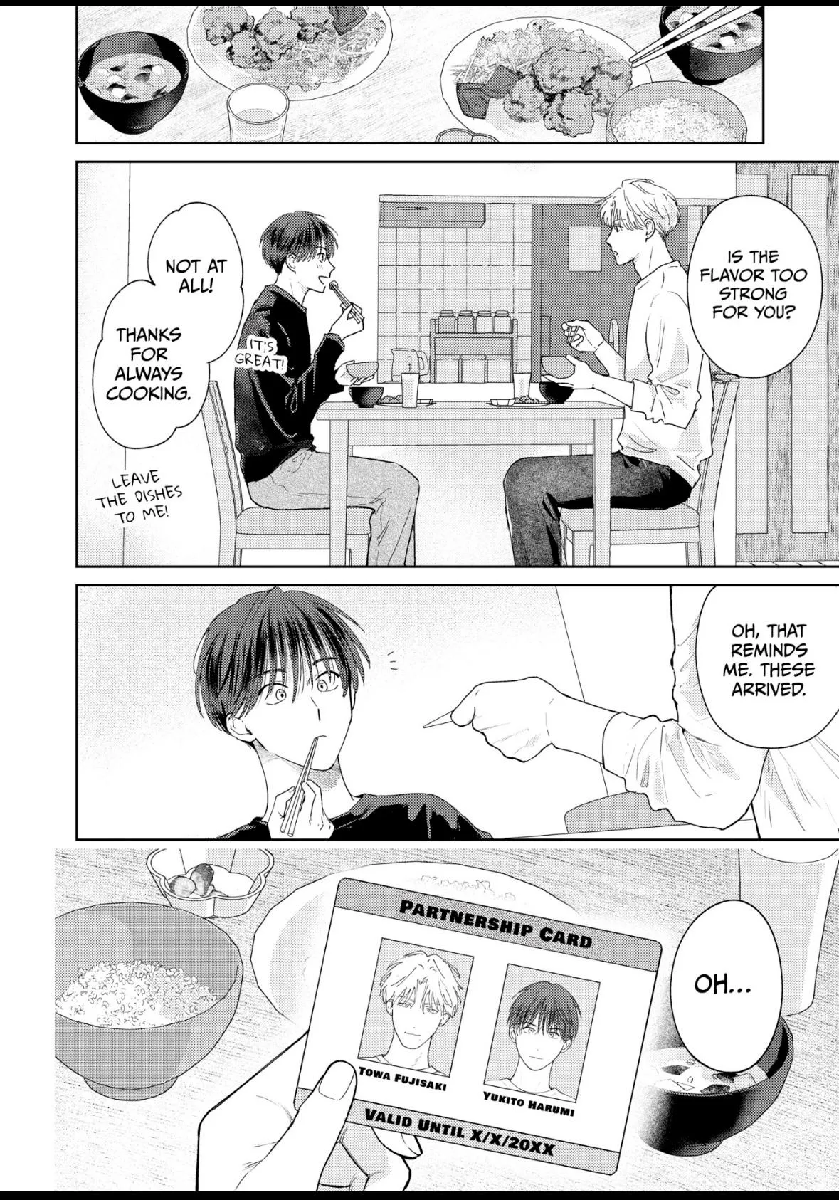 My Deliciously Guilty Yukito Chapter 7 page 5 - 