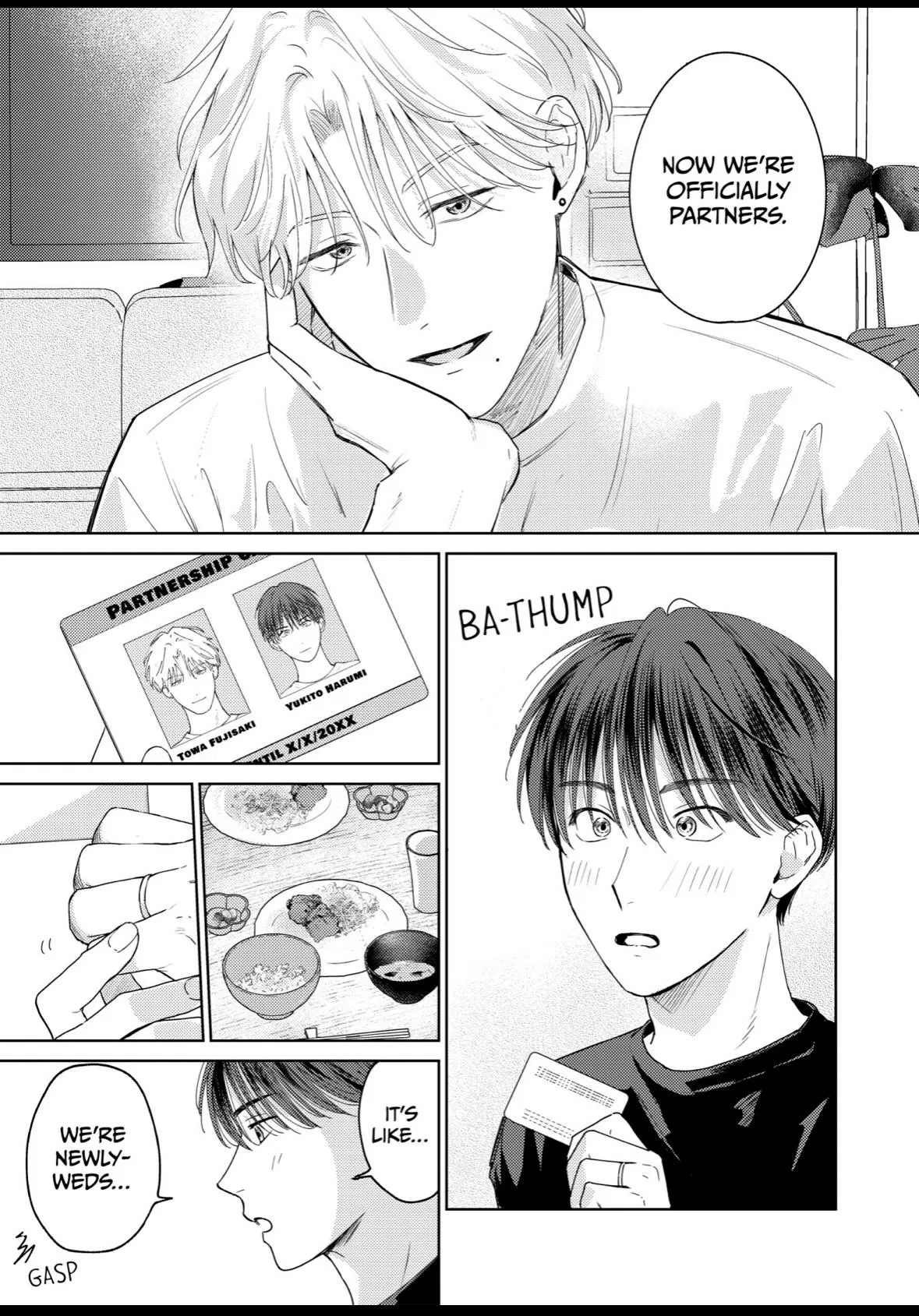 My Deliciously Guilty Yukito Chapter 7 page 6 - 