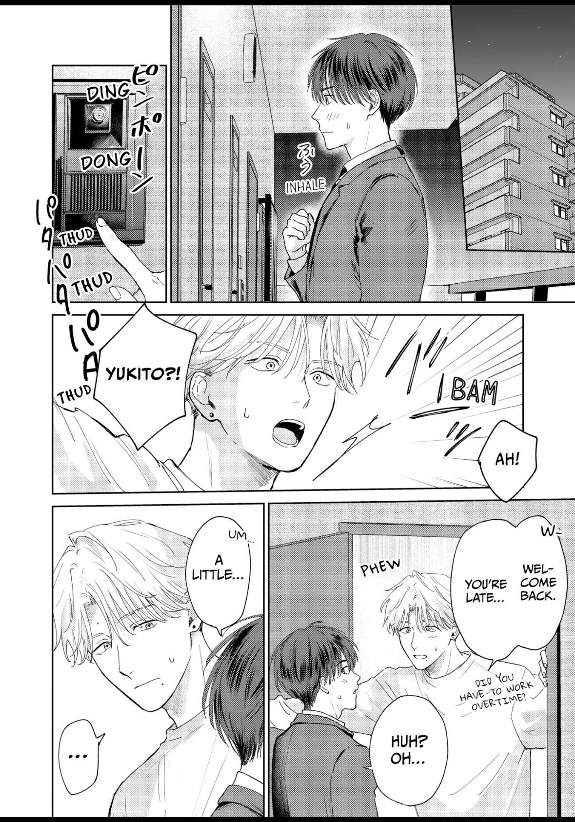 My Deliciously Guilty Yukito Chapter 8 page 3 - 