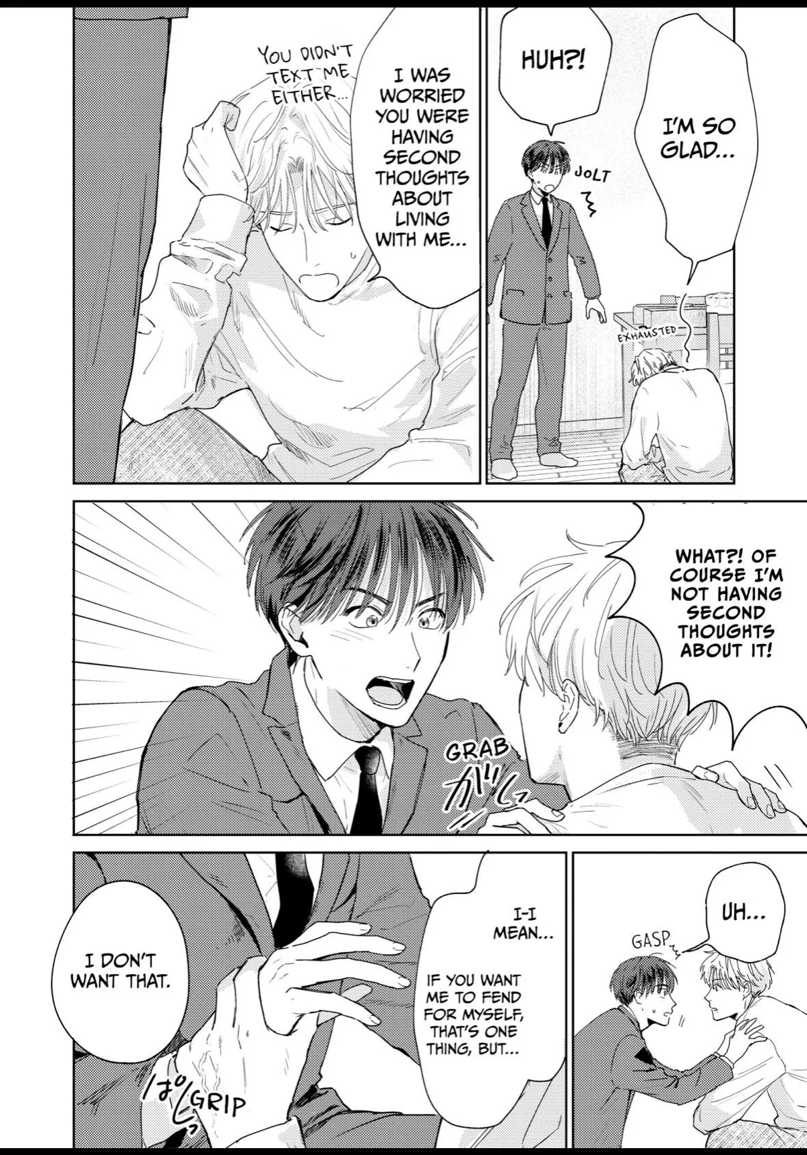 My Deliciously Guilty Yukito Chapter 8 page 5 - 
