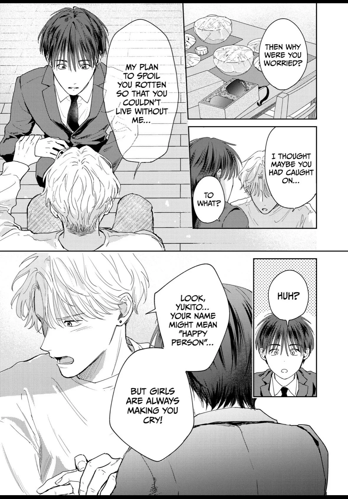 My Deliciously Guilty Yukito Chapter 8 page 6 - 