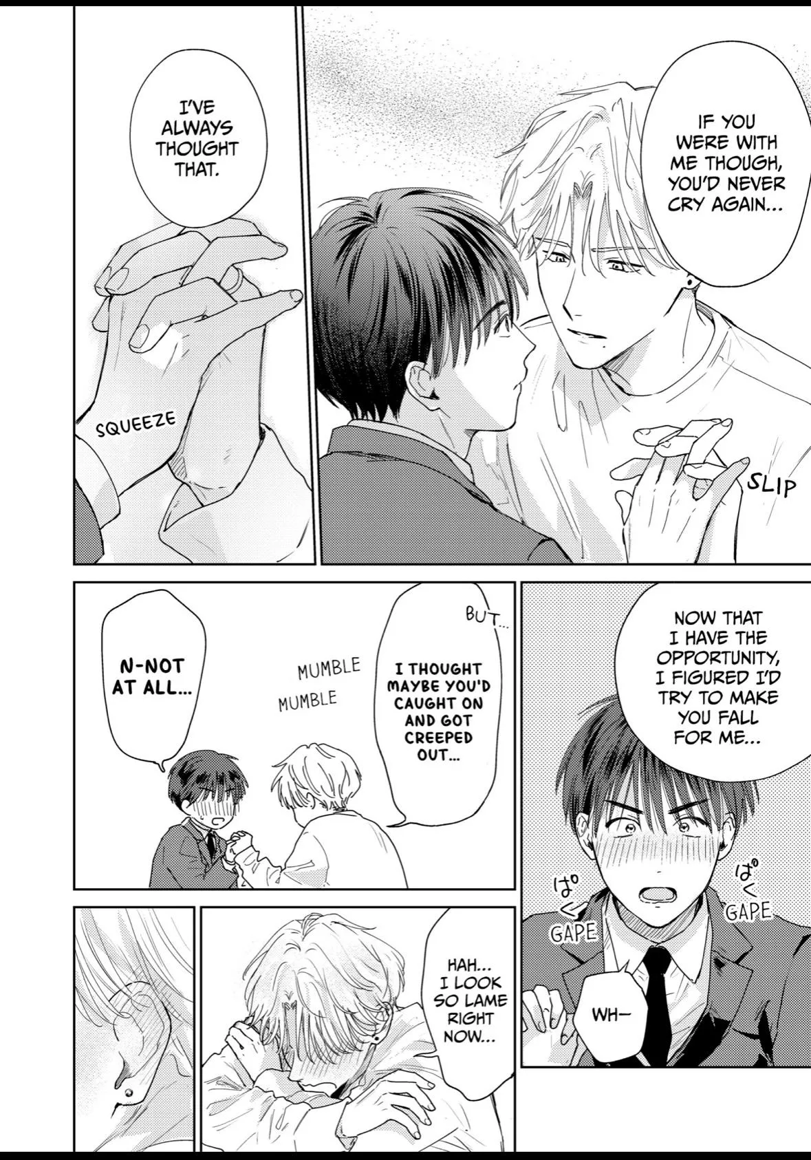 My Deliciously Guilty Yukito Chapter 8 page 7 - 