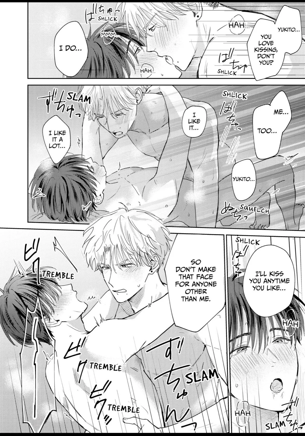 My Deliciously Guilty Yukito Chapter 9 page 7 - 