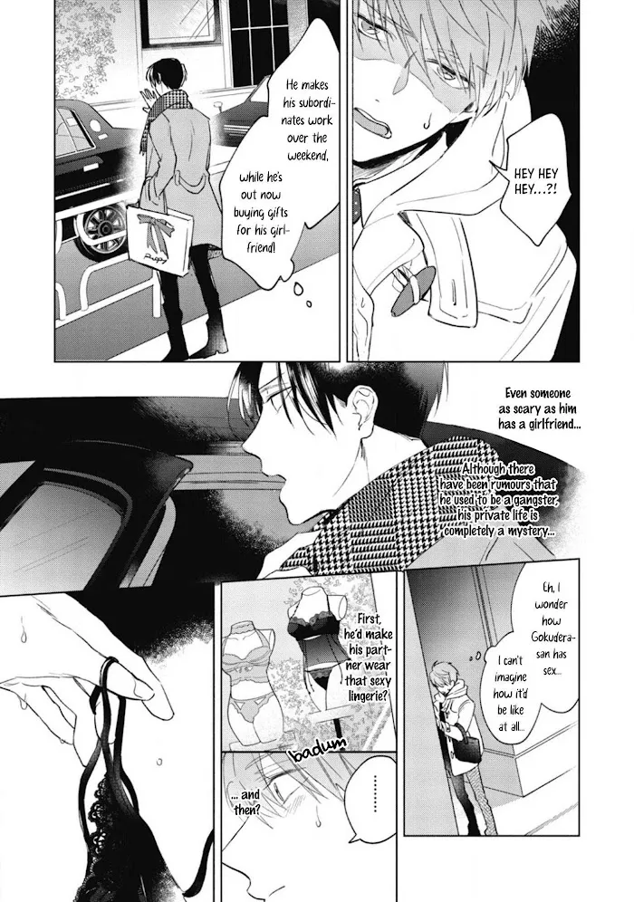 My Demon Boss Gokudera Wants To Be Exposed Chapter 1 page 13 - 