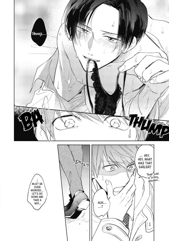 My Demon Boss Gokudera Wants To Be Exposed Chapter 1 page 14 - 