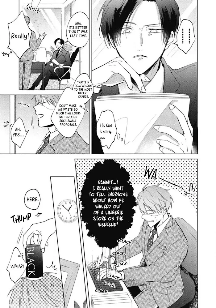 My Demon Boss Gokudera Wants To Be Exposed Chapter 1 page 15 - 
