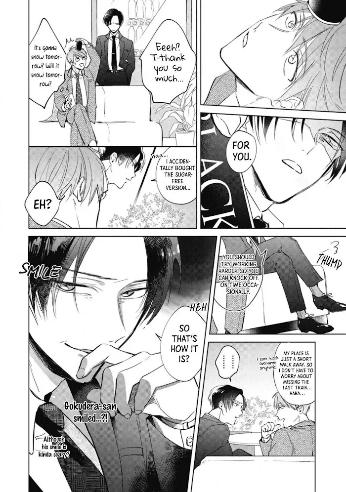 My Demon Boss Gokudera Wants To Be Exposed Chapter 1 page 16 - 