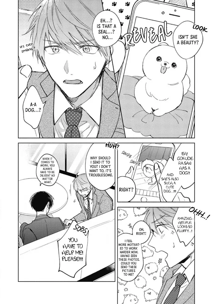 My Demon Boss Gokudera Wants To Be Exposed Chapter 1 page 18 - 