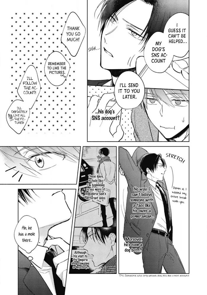 My Demon Boss Gokudera Wants To Be Exposed Chapter 1 page 19 - 
